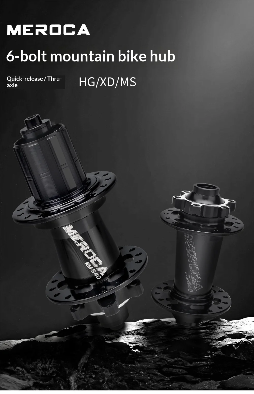 120 Sounds MEROCA Mountain Bike Hub With 4 Bearings Quick-release Barrel Axle Disc Brake Six-claw HG/MS/XD