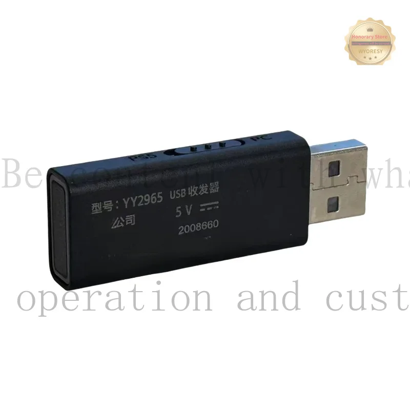 YD WANG New For Sony Wireless USB Transceiver YY2965 / A-5049-401-A - Works with INZONE H9/H7