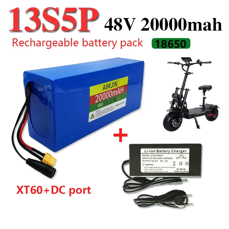 13S5P 48V 200Ah lithium battery pack for electric vehicles, suitable for 250-1000w electric scooters and mountain bikes