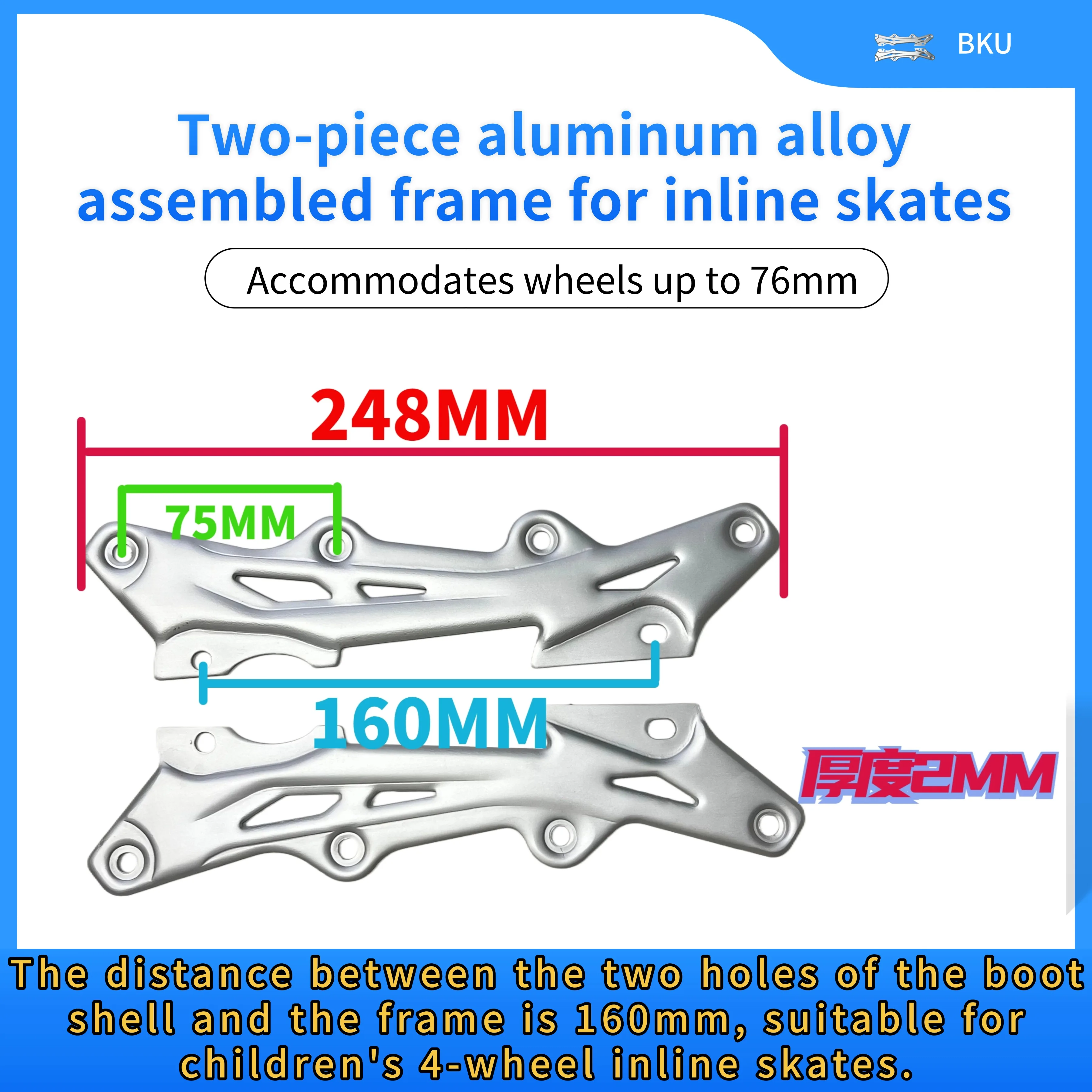 

Kids' Inline Skate Blade-Type Aluminum Alloy Frame, 160mm & 182mm Mounting Hole Distance, Fits Wheels Below 72/76mm