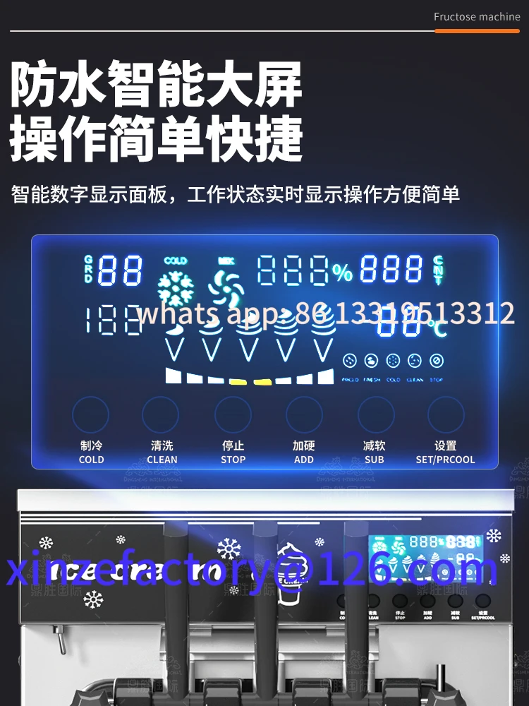 

Customizable Ice Cream Machine Commercial Ice Cream Machine Fully Automatic