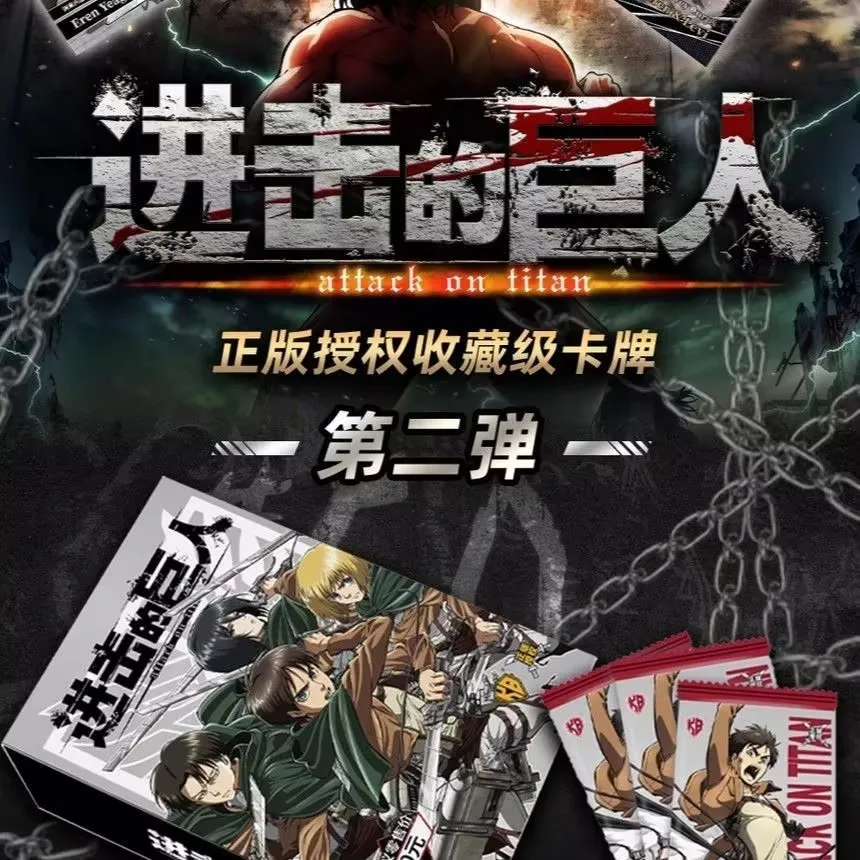 Attack on Titan Classic Anime Collection Cards Eren Jaeger Mikasa Ackerman Battle Roles Japanese Anime Gifts