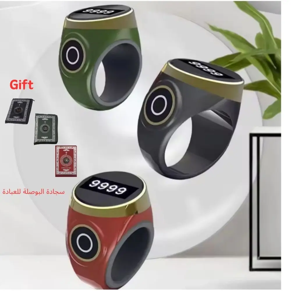 

Умный счетчик пальцев, ЖК-электронный интеллектуальный цифровой дисплей, водонепроницаемый портативный светящийся счетчик