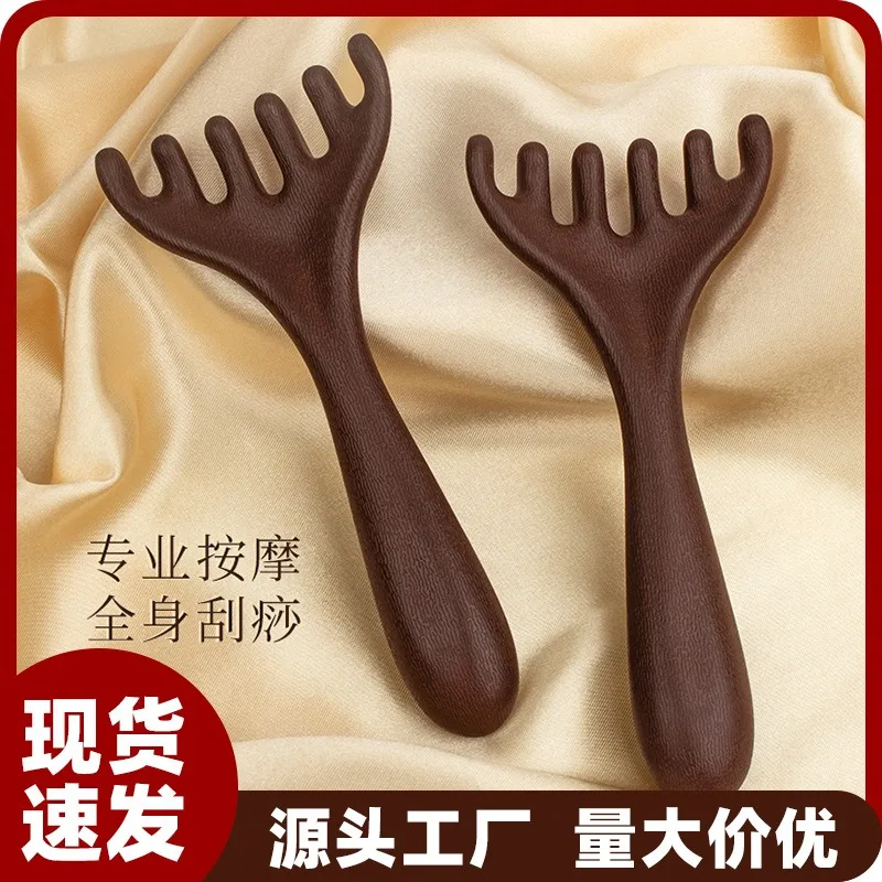 

Scalp Massager Brush, Antler Design Head Massager, Dual Purpose Hair & Scalp Care Tool