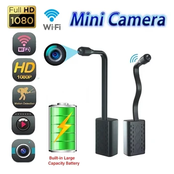 미니 와이파이 카메라 스마트 인체 모션 감지 USB 카메라, 홈 보안 감시 무선 IP CCTV 카메라, HD1080P 마이크로 캠 