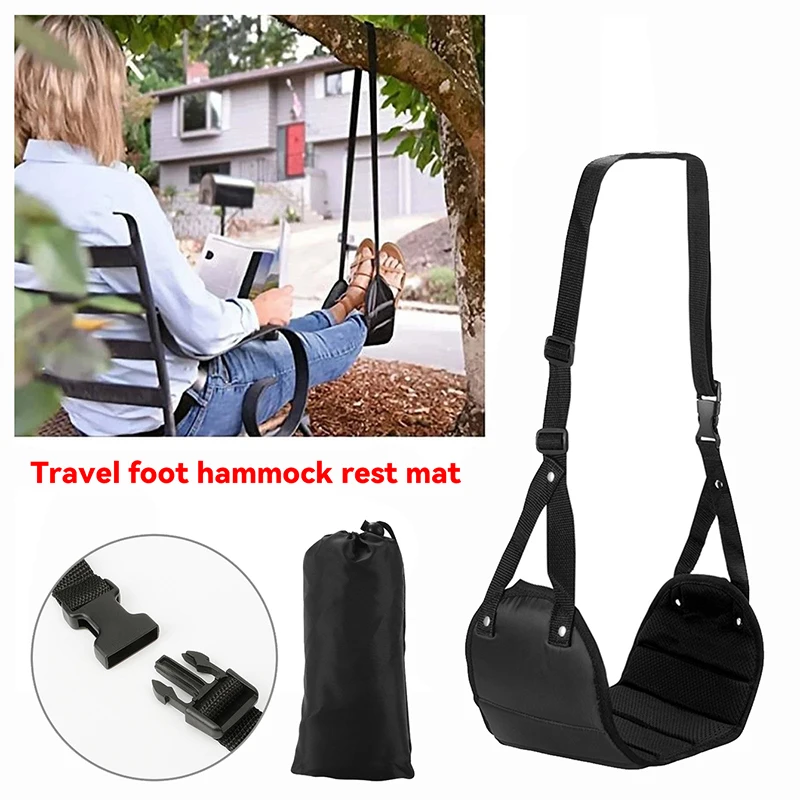 

2025 New Adjustable foot hammocks for travel, car, airplane rest, office hanging, simple leg support foot pads, foot hammocks