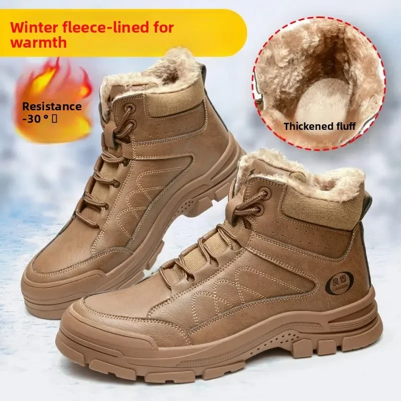 DurableWinter High-top Velvet Labor Insurance Shoes Smash-proof And Puncture-proof Electrical Insulated Rubber Soles Work Warm S