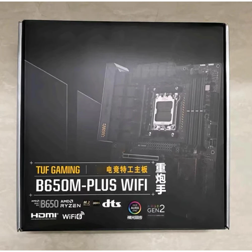 TUF GAMING B650M-PLUS WIFI  Heavy gunner Motherboard