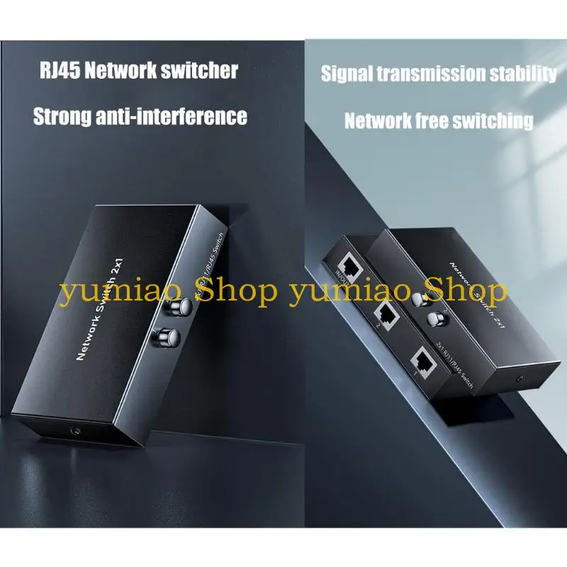 

587B Сетевая коммутация 2 на 1 Разветвитель RJ45 Интернет-удлинитель Разъем RJ45 Адаптер Ethernet 2 в 1 Выход или 1 в 2