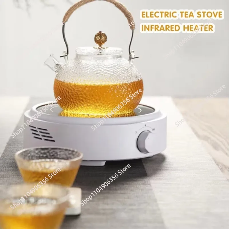 Mini electric stove Small boiling water to make tea Coffee heater Mini teapot Induction cooker Infrared stove 110V220V