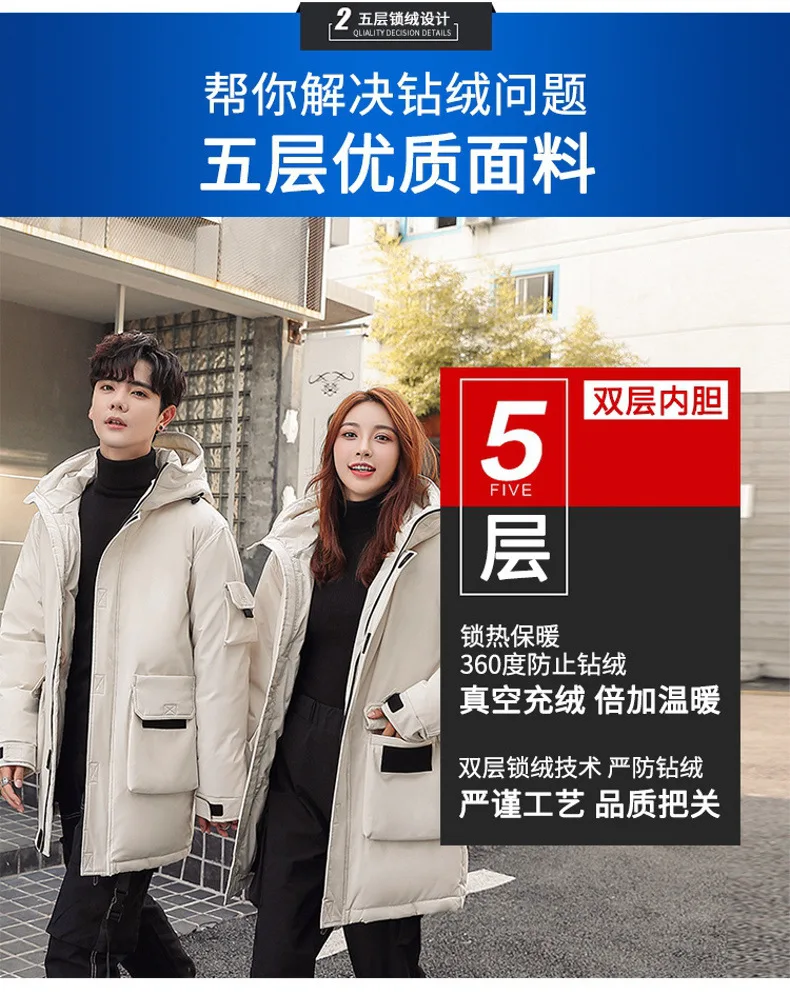 Men Mid Length Workwear Down Parkas Men Couple Fashion Down Parkas Men White Duck Down Casual Warm Winter New Stylish Parkas