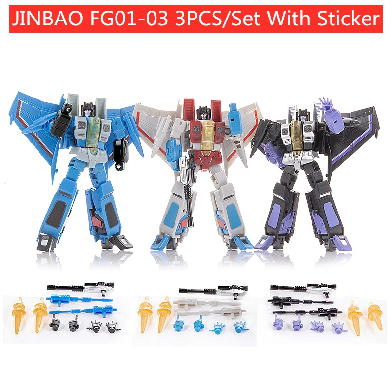 NEW Jinbao   DF-06 2.0 Upgraded Ver FG01 FG02 FG03 Starscream Skywarp Thundercracker F15 FG 3PCS/Set Plane Figure