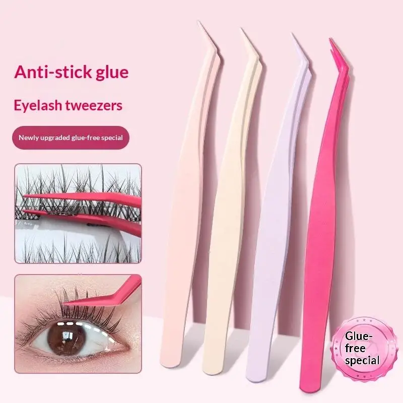 Stainless Steel False Eyelash Tweezers Anti-static High Precision Lashes Extension Leather Case Curler Beauty