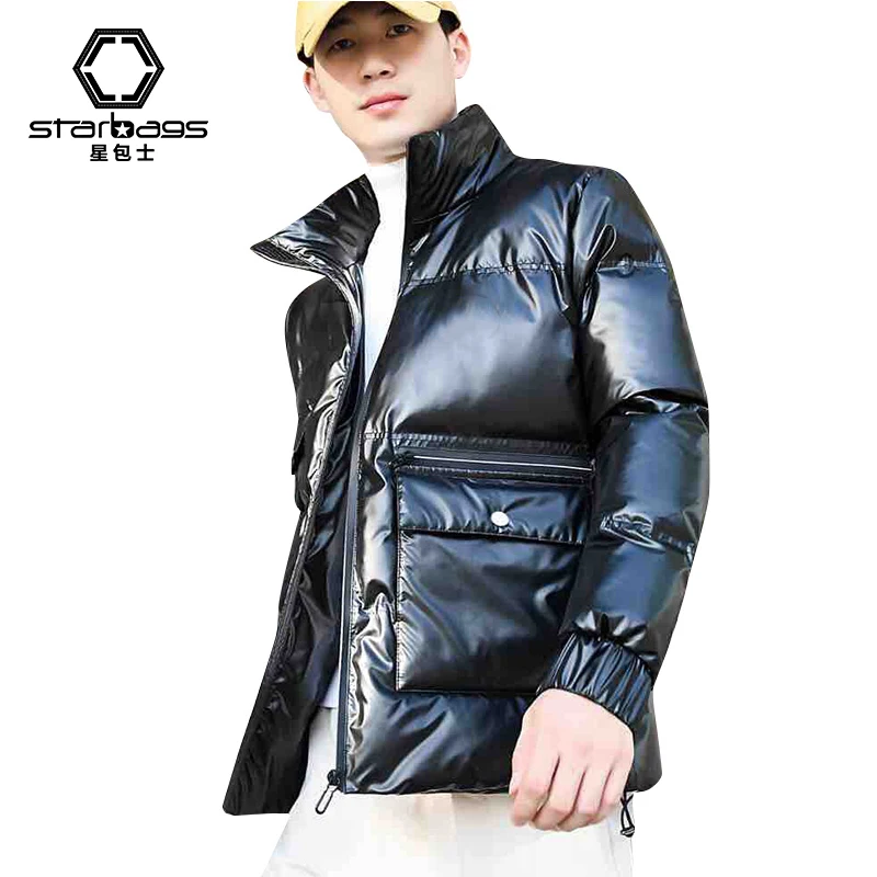 Winter  Starbags this long 2023 white down jacket with thick waterproof down jacket is very fashionable and top quality