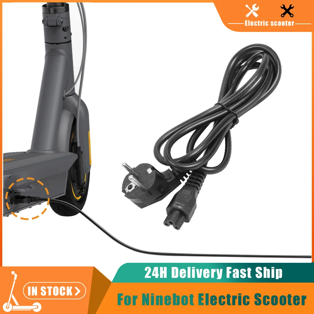 AC Line (Europe Standard) Battery Charge Cable For Ninebot MAX G30 G30D/LP/LE Electric Scooter EU Plug Charging Line Accessories