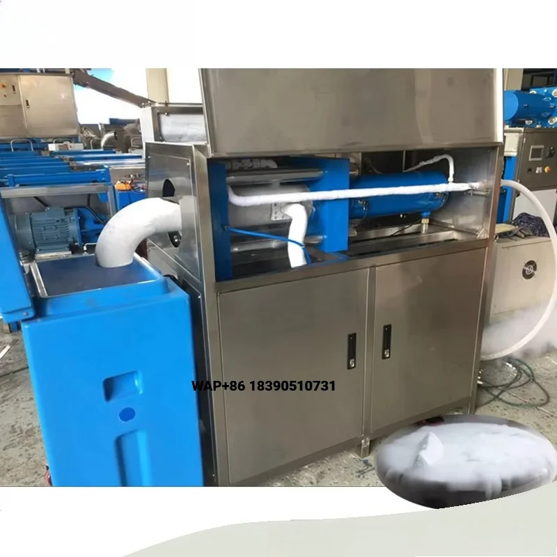 Cheap Price Dry Ice Making Machine 200-250kg/h Co2 Dry Ice Pelletizer Machine Price