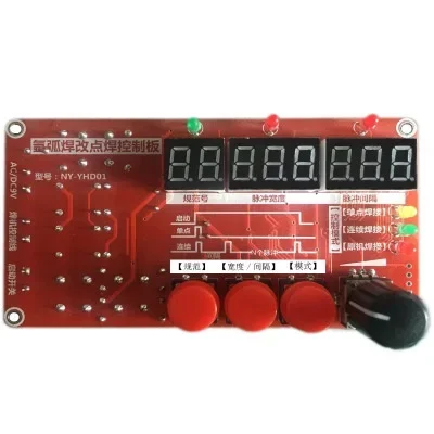 Argon arc welding spot welding cold welding plate cold modified imitation control pulse time controller