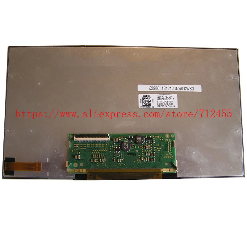 

LQ070Y5DG17 7inch 40pin Lcd Screen Display