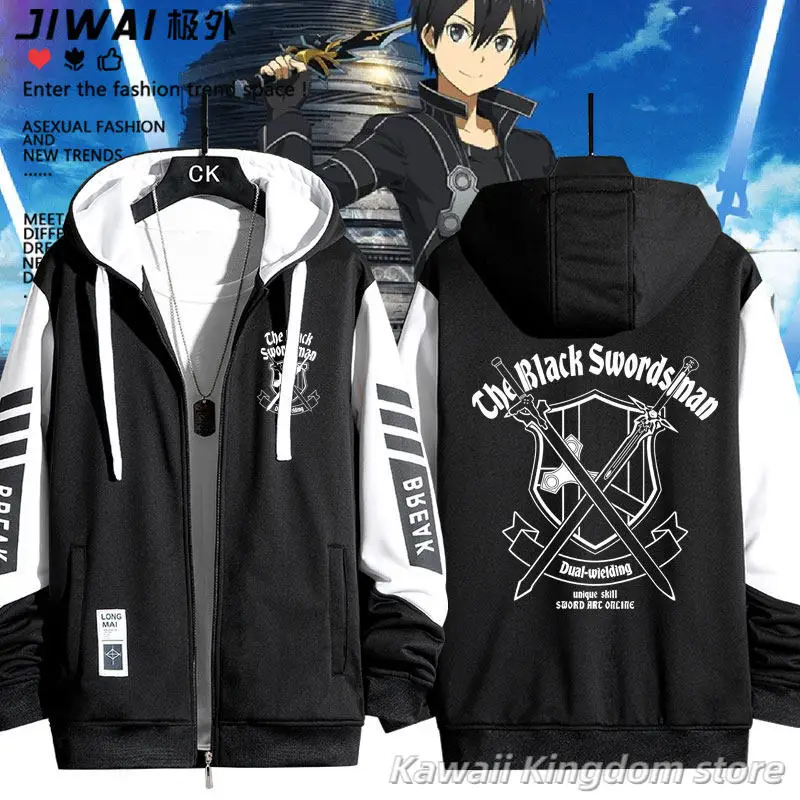 

Sword Art Online Black Swordsman Dual Blades Long Sleeve Jacket Unisex Coat Hoodie Zipper Hooded Sweatshirt Top Cosplay Costume