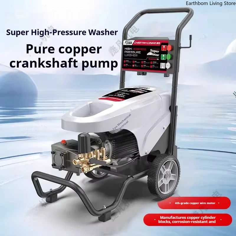 

Strong Cleaning Car Washer Effluent Discharge Industrial Car Washer Mining Breeding Specifically Commercial Autowascher ZY60XCJ