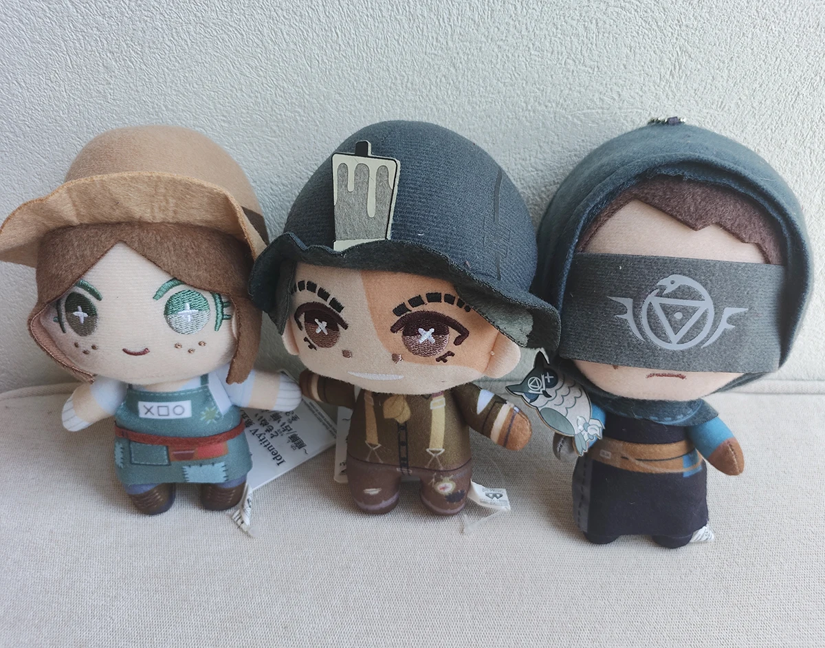 Identity V Muñeco de peluche Tomonui Gardener Prospector Seer Set Premio Banpresto