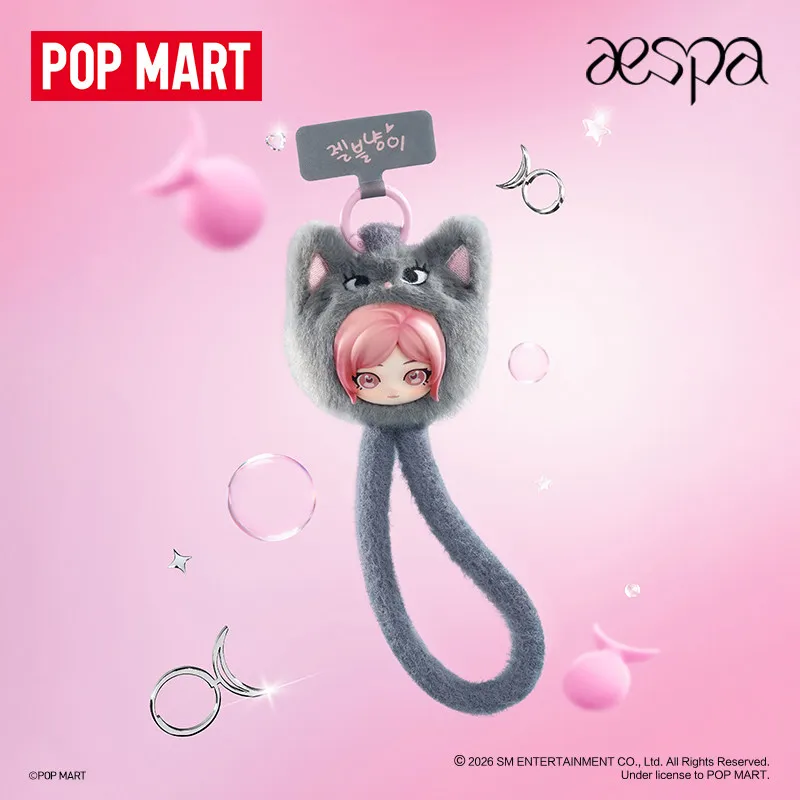 POP MART X Aespa Fluffy Club Series Phone Lanyard Blind Box
