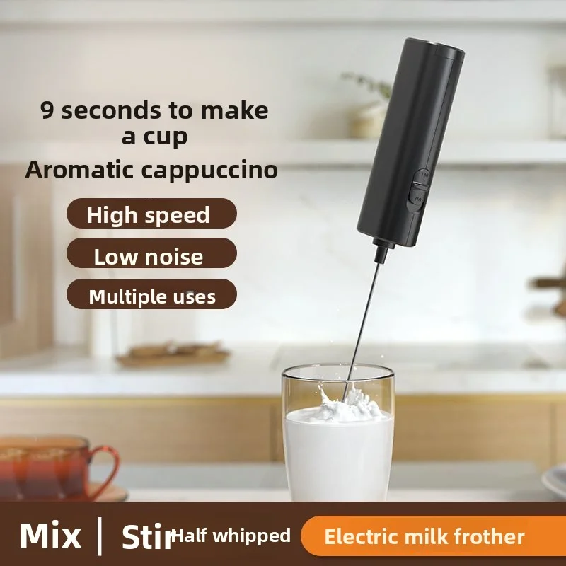 Pocket Coffee Maker - ミニ泡立て器 ミルクコーヒーミキサー 泡立て器 卵ビーター クリームビーター 電池式AAタイプ電動ミキサー