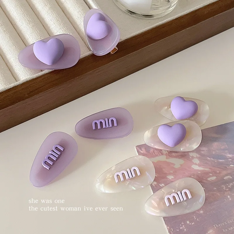 Min Purple Acetate Hairpin Korean Love Letter Bangs Clip Forehead Hairpin Children\'s Duckbill Clip - Cute Heart Shaped