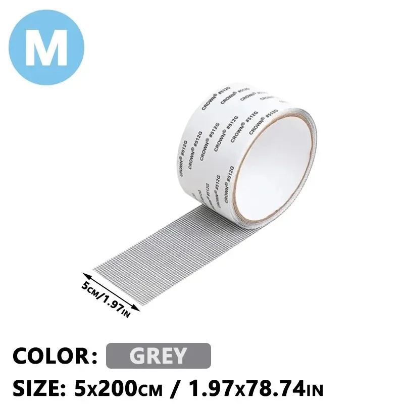 Self  Adhesive Window Mosquito Net Repair Tape Window Screen Repair Patch Strong Anti-Insect Fly Mesh Broken Holes Repair