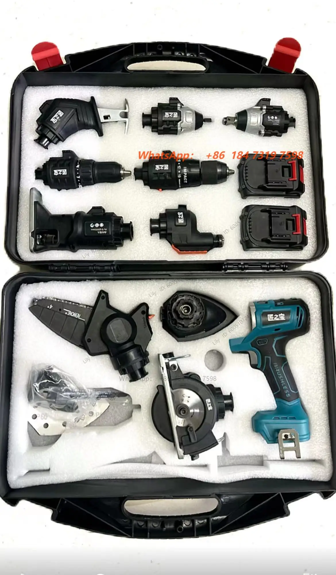 [one electricity and one charge] all-round woodworking multi-functional set, small portable household workers