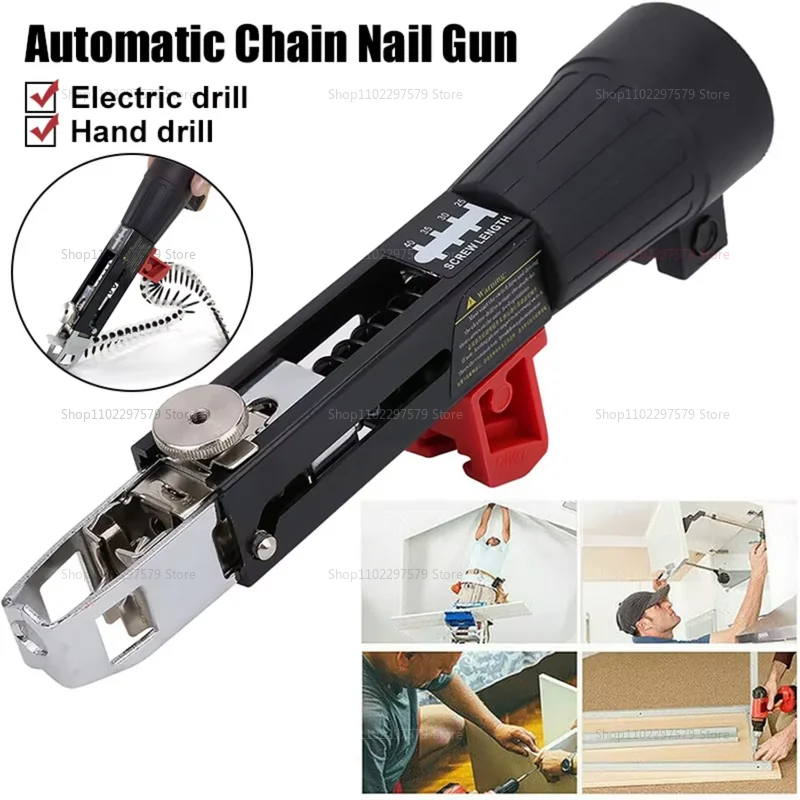 Drills Woodworking Screwdriver Auto Feed Power Tool Part Attachments Automatic Screwdriver Chain Nail Gun Adapter for Electric