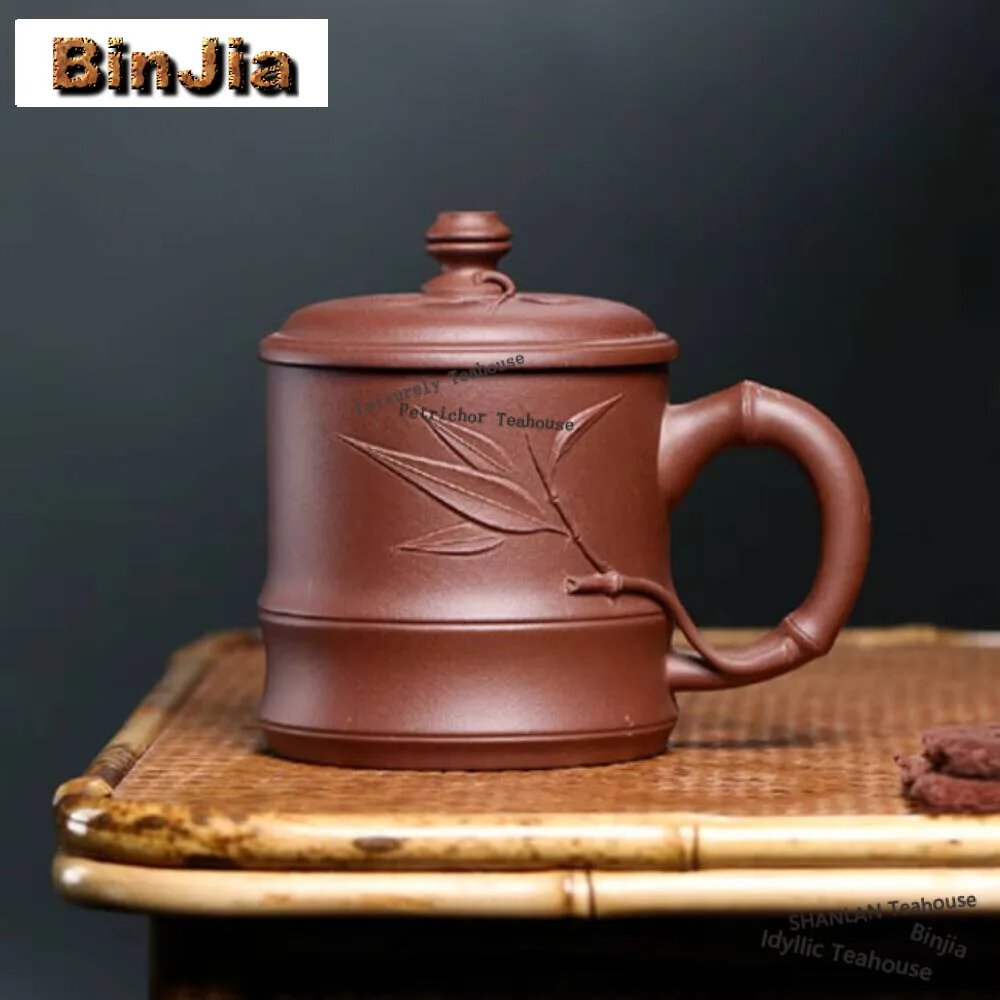 

450ML Handmade Engraved Bamboo Tea Ceremony Drinkware Teaware Boutique Yixing Purple Clay Office Water Cup Personal Handle Mug