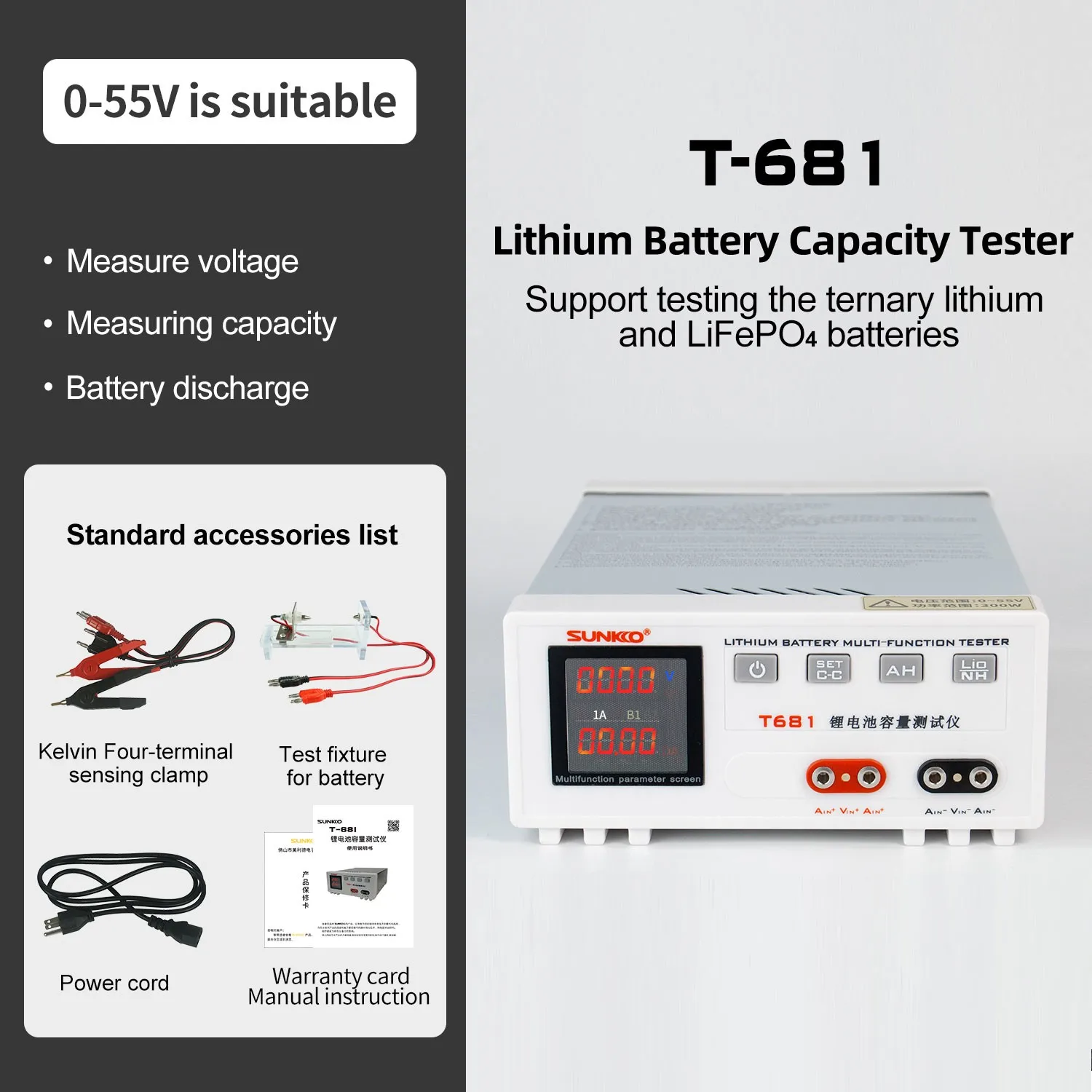 Sunkko T-681 0-55V 0-84V リチウム電池容量テスター 18650 バッテリー電圧テスター Li-ion Lifepo4 放電テスター