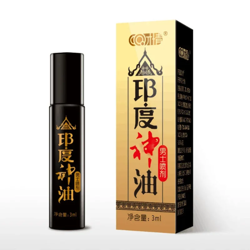 India God Oil Retard Ejaculation Delay Spray Enhancer Aphrodisiac For Men Paste Plant Extracts For Man Penis Coolant