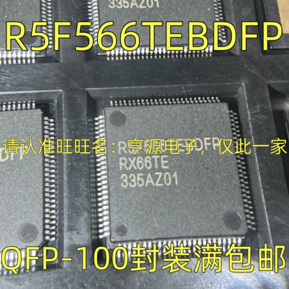 5pcs/lot R5F562TADDFP R5F562 R5F566TEBDFP R5F566 R5F71324AD80FPV R5F71324FPV R5F71474FPV R5F71474 QFP-100