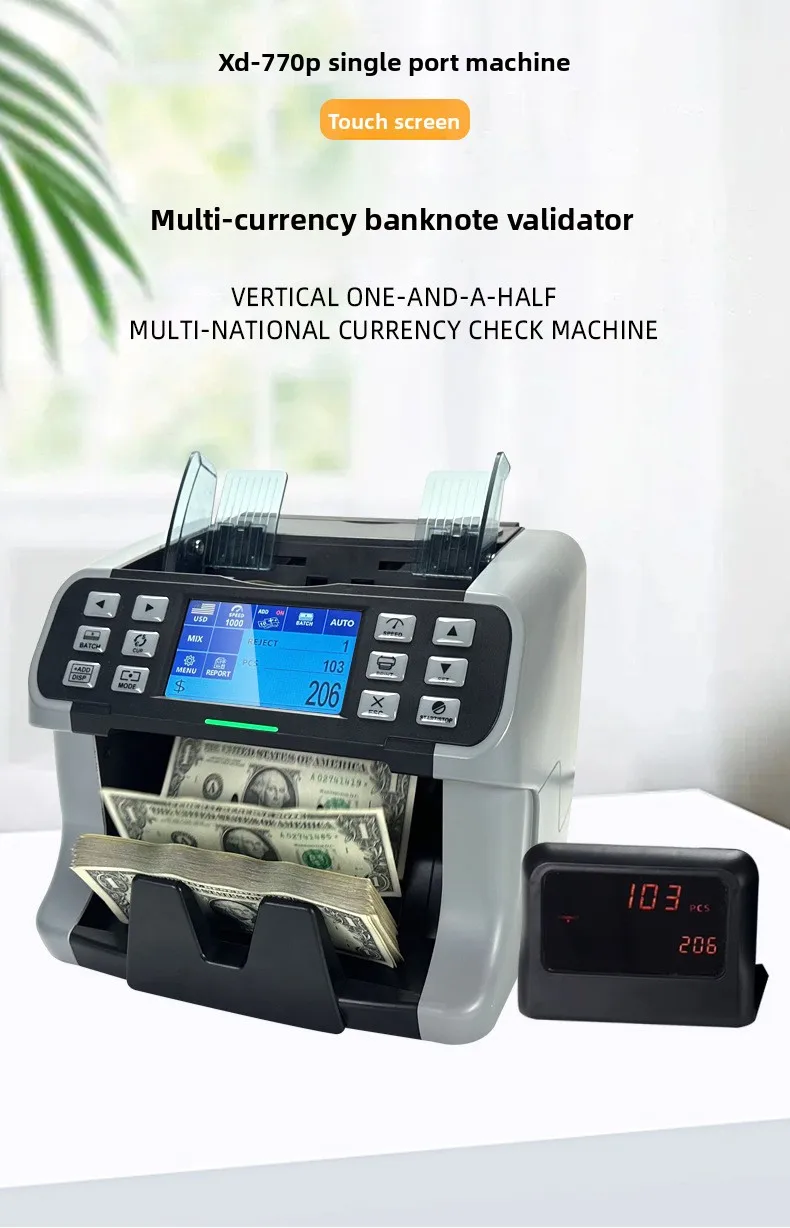 

New CIS Foreign Currency Banknote Detector Supports Multiple Currencies To Divide Banknotes with A Total Amount of 770P
