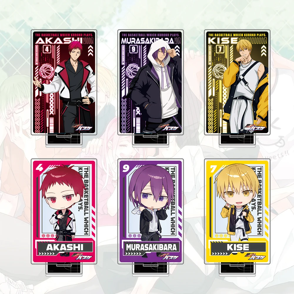 Kuroko's Basketball Acrylic Stand & Keychain , Kuroko Kagami Aomine Kise Akashi Casual Wear Figure, Anime Streetwear Plate