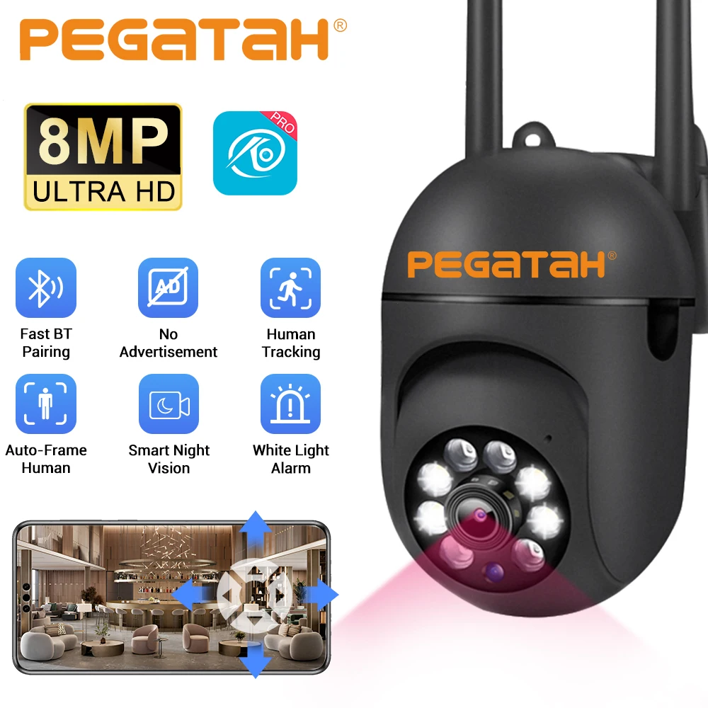 

3 МП Wi-Fi камера видеонаблюдения 2.4G, полноцветное ночное видение, обнаружение и отслеживание людей, двусторонняя аудиосвязь, 4-кратный цифровой зум, автотрекинг