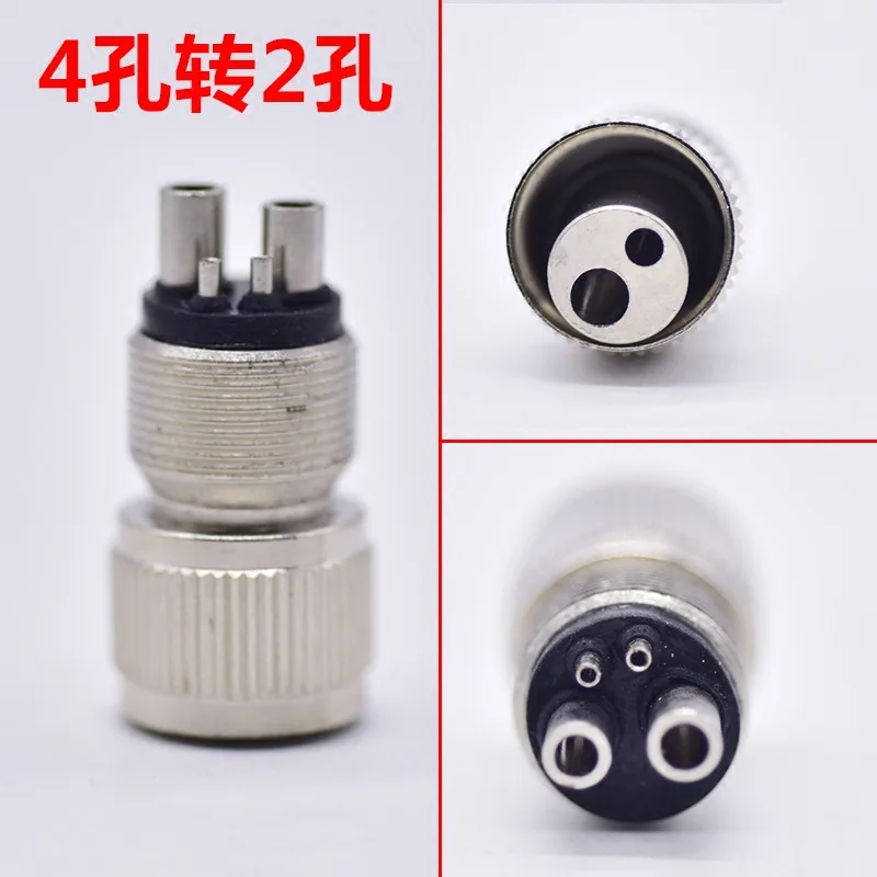 5pc/packDental Equipment 4Hole To 2Hole/2Hole To 4 High Speed Handpiece Spare Parts Of Dental Handpiece Adapter Change Connector