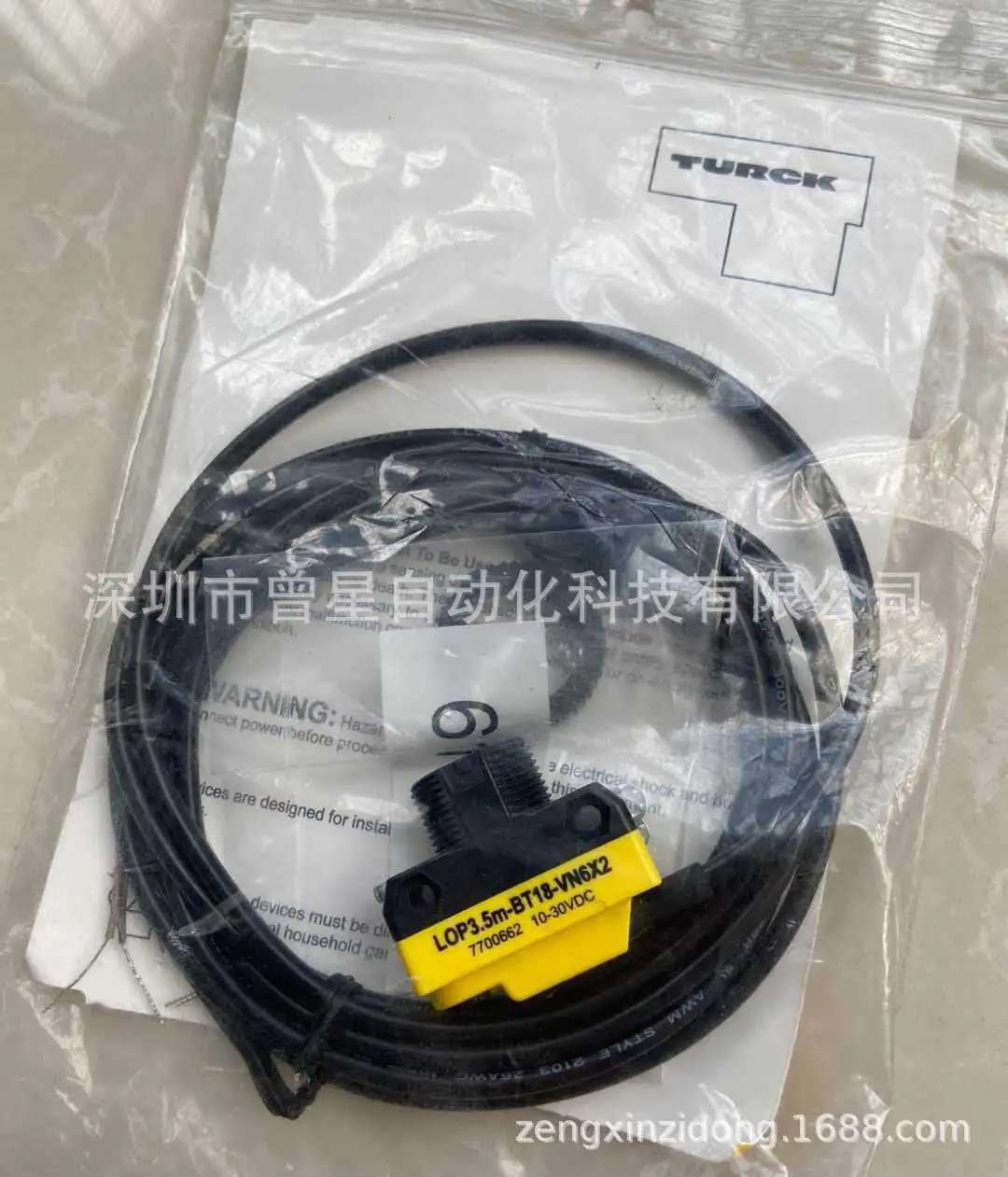 

2025 Новый датчик LOP3.5m-BT18-VP6X2 спот 7700664