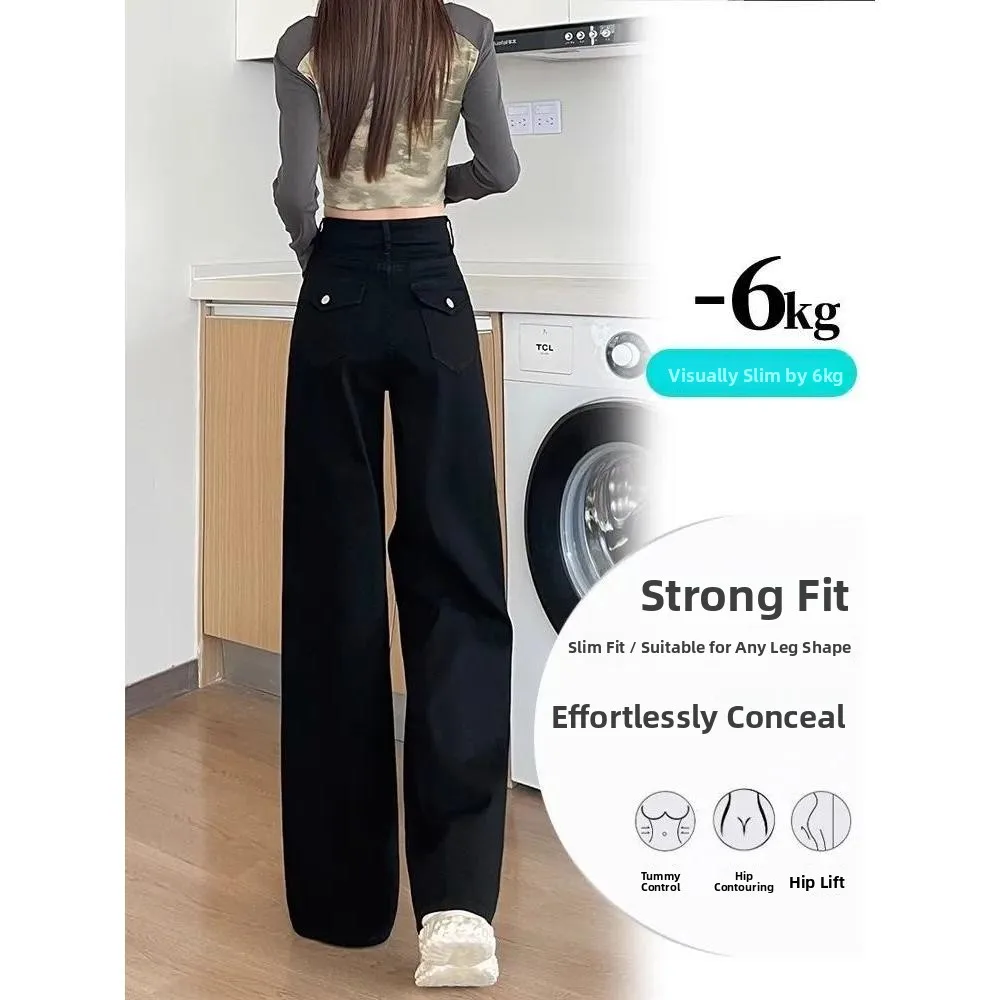 

High Waist Loose Fit Bla Denim Jeans Women's Spring New Sle Floor Length Drapey Straight Leg Slimming Trousers