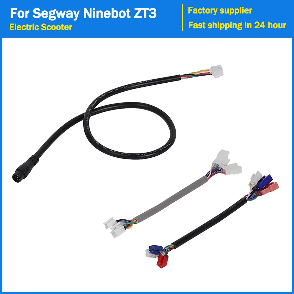 

1-5 комплектов приборной панели, кабель для дисплея приборной панели, кабель для Segway Ninebot ZT3, электрический скутер, кабель для инструментов, запасные части