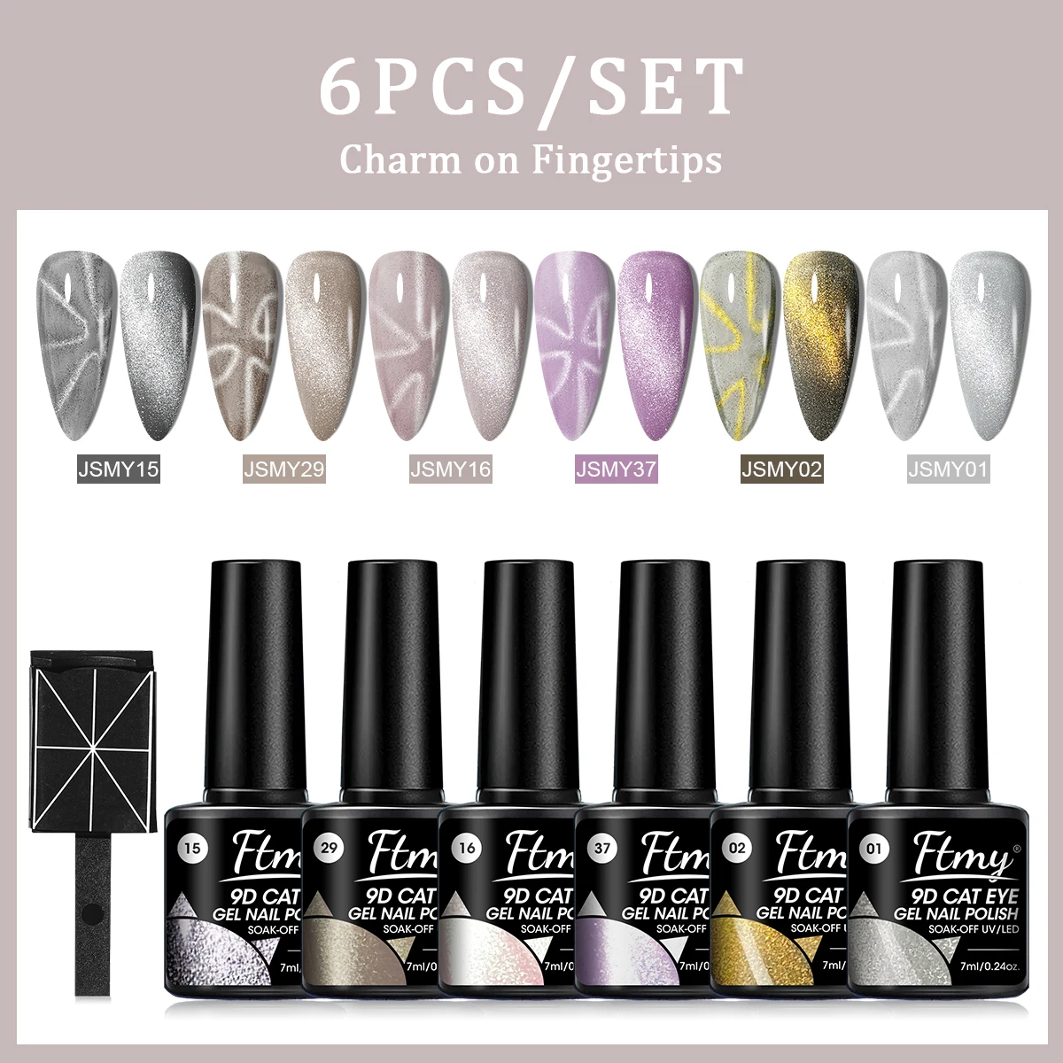 مجموعة طلاء أظافر جل مكونة من 6 قطع - مجموعة احترافية بجودة صالونات التجميل مكونة من 6 ألوان مع قاعدة ومعطف علوي، تأثيرات لامعة/ماتي/لامعة، طويلة- #4