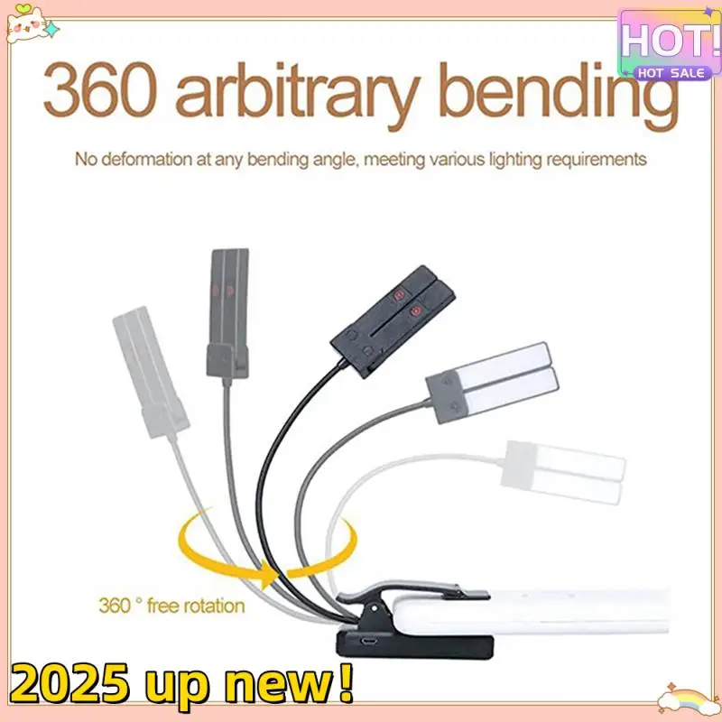 حامل موسيقى محمول أنيق برأسين قابل لإعادة الشحن ومشبك خفيف على حامل الموسيقى خفيف الوزن للعناية بالعين #4