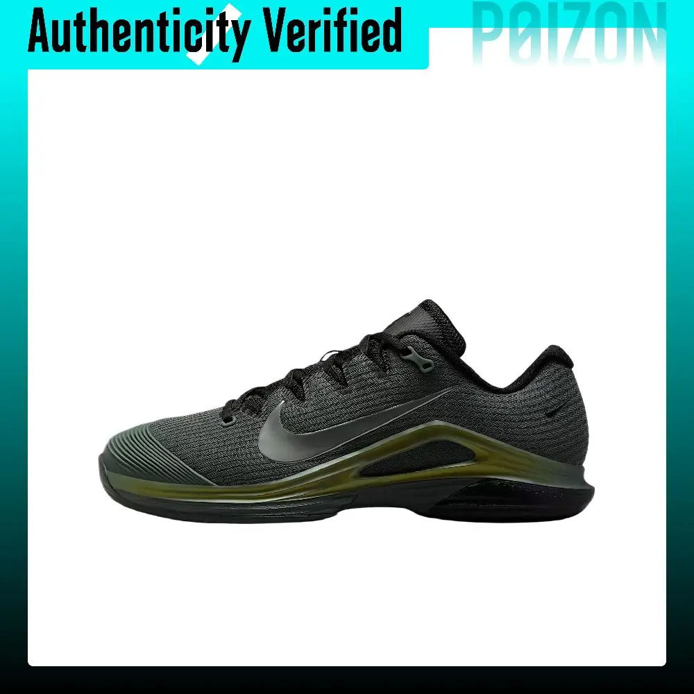 Nike Vapor 12 Tennis Shoes Men's Low-top Camouflage Green/Metallic Gold/Black/Pure Platinum IM3793-300