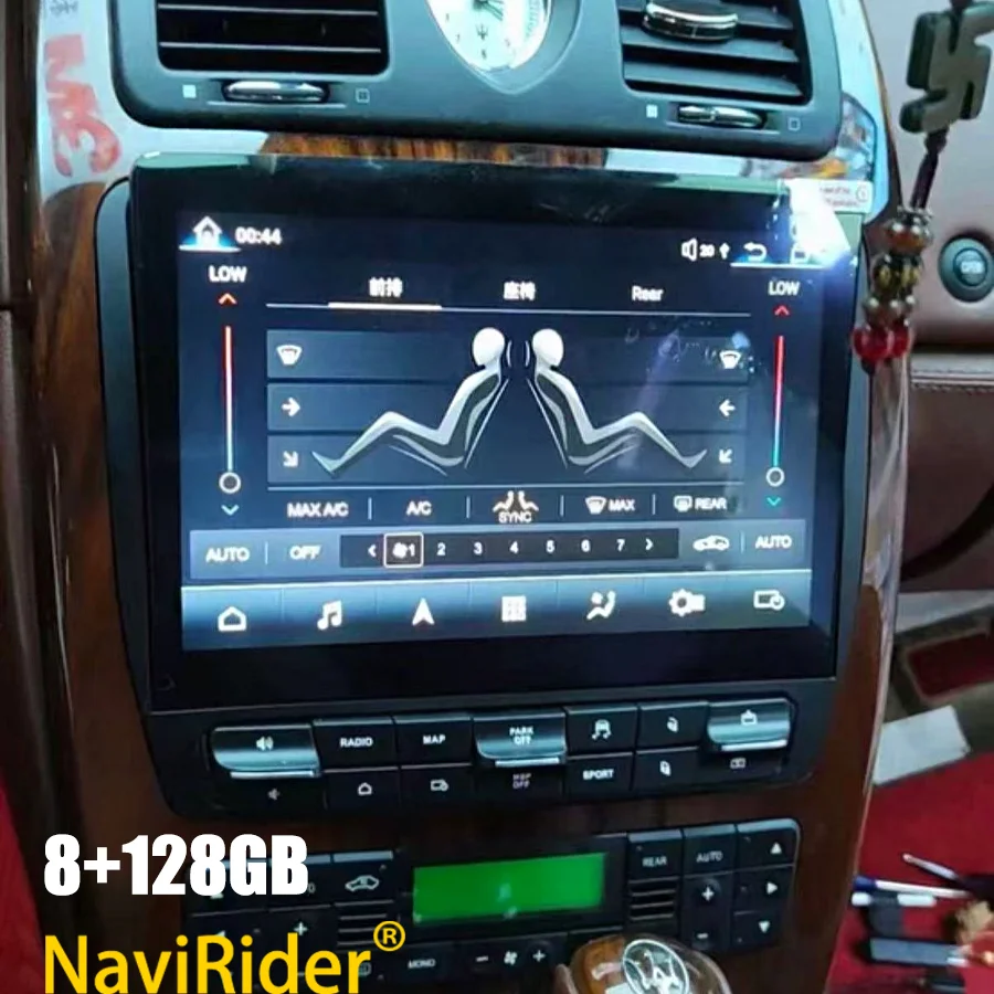 For Maserati Quattroporte 2004-2012 Car Radio 10.26inch Android Screen GPS Navigation Stereo Blu-Ray CarPlay Multimedia Player