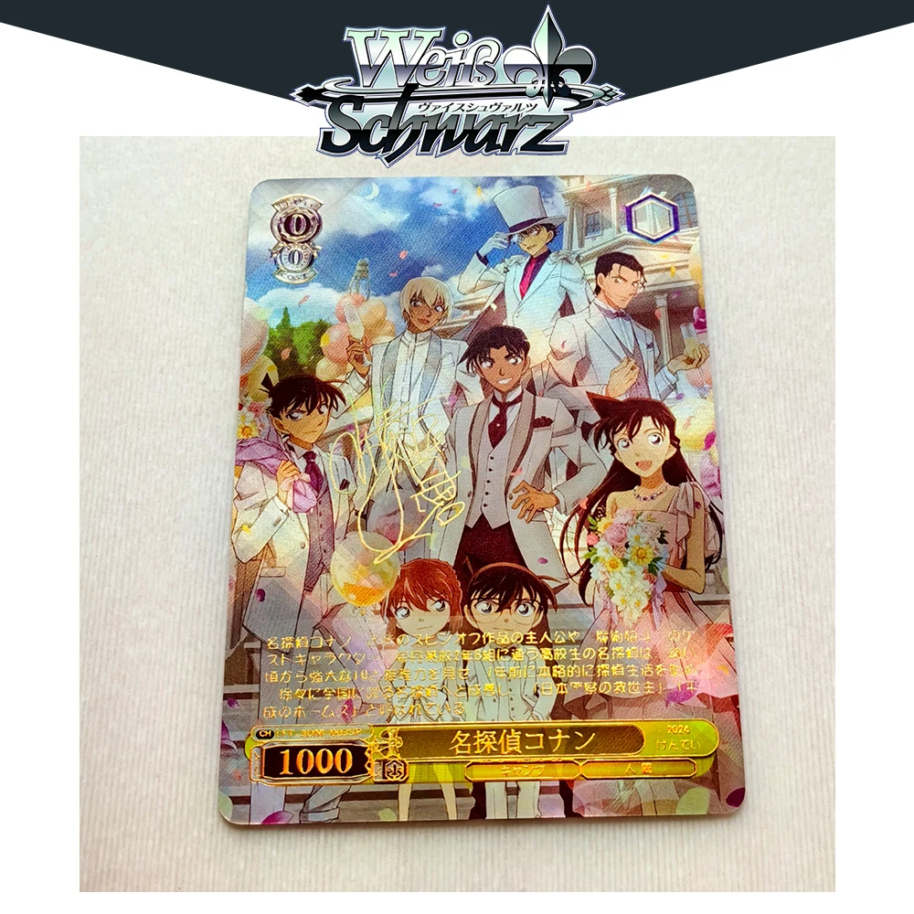 BLBU Weiss Schwarz Card Kitagawa Marin Sexy WeiB Game Signature Card DIY Anime Rem Collectible Cards WS EVA New Hoshino Ai