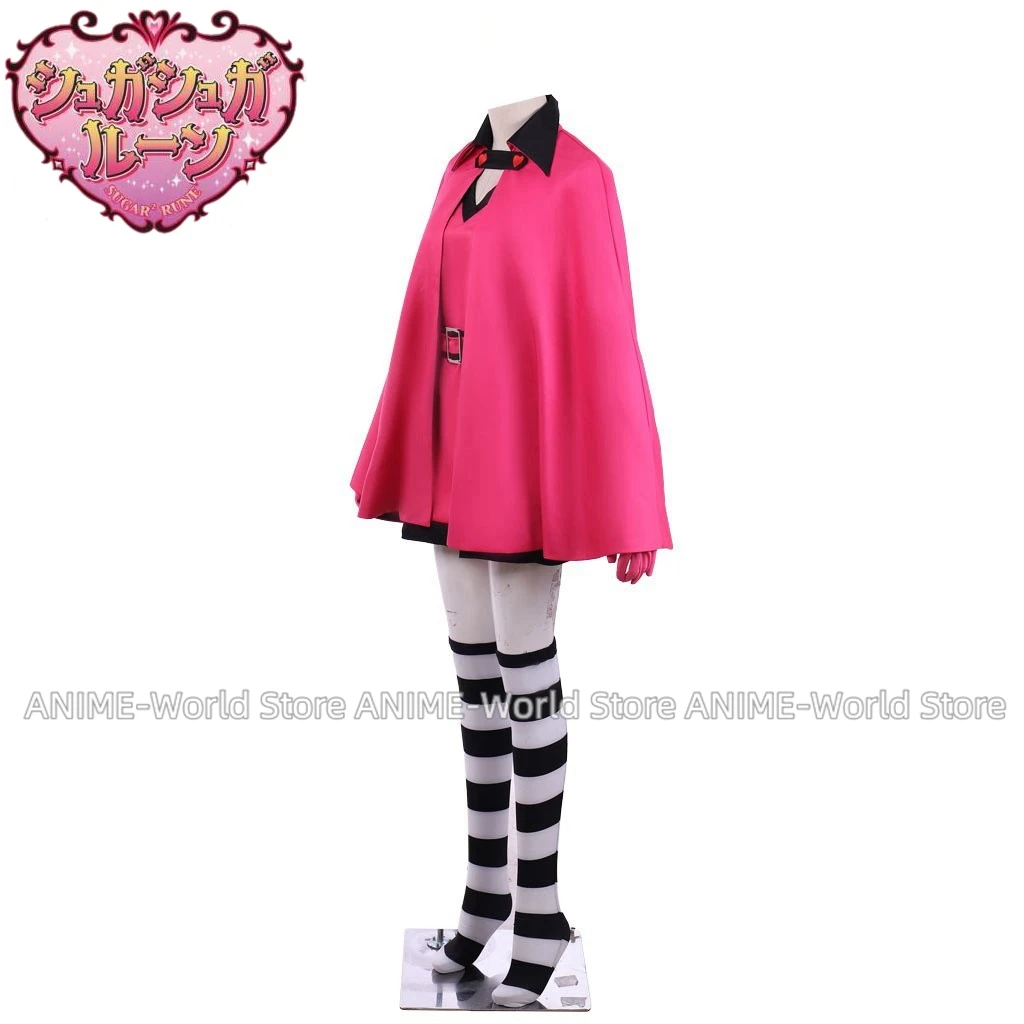 Anime Sugar Sugar Rune Chocolat Meilleure Cosplay Costumes Pink Witch Suit Cape Dress Gloves Socks Belt Hat Full Set for Women