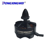 Intelligent remote control toy aircraft GPS automatic tracking drone model aircraft brushless DC motor crossing machine motor