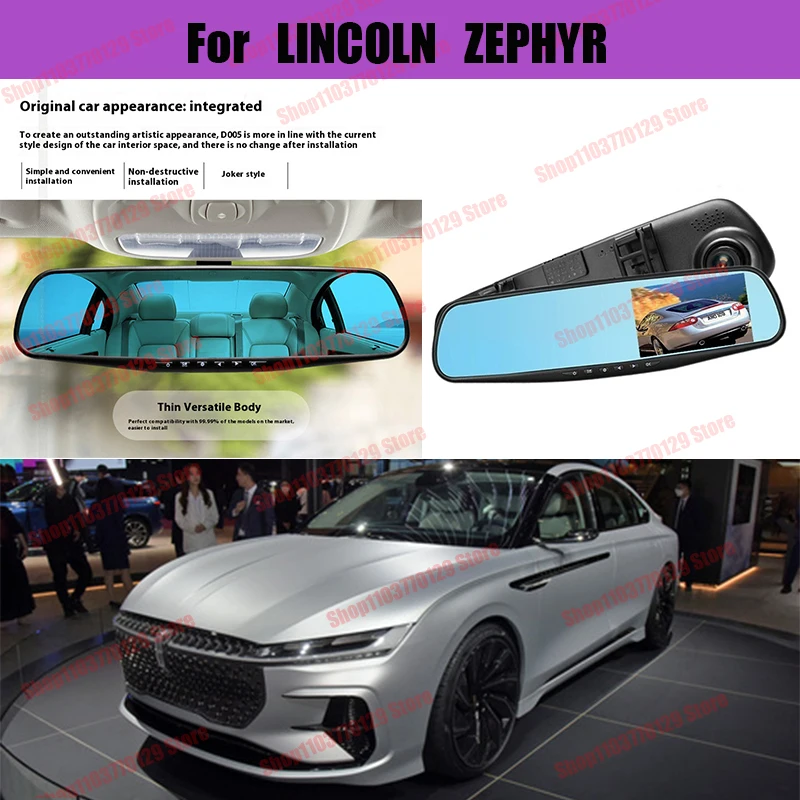 For LINCOLN ZEPHYR High definition dual lens driving recorder with front and rear dual recording reverse images Car dvr